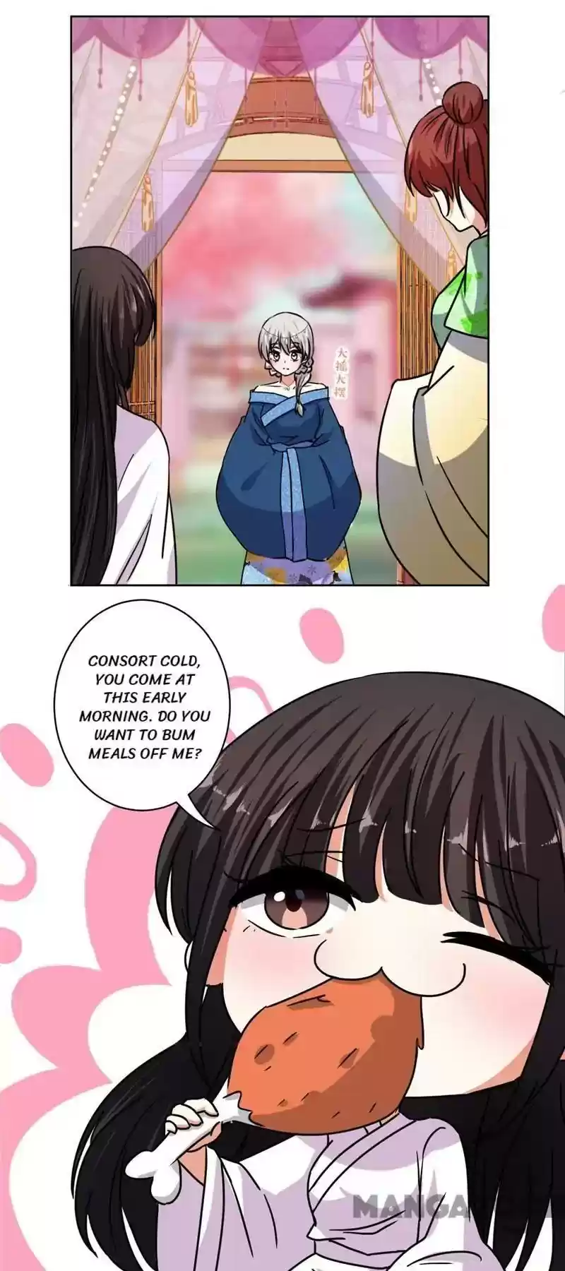 Prince, You're So Cheap! Chapter 507