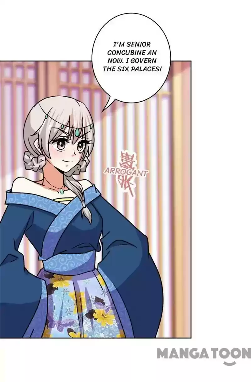 Prince, You're So Cheap! Chapter 507