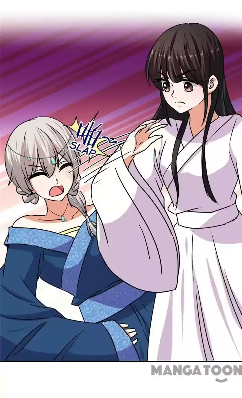 Prince, You're So Cheap! Chapter 507