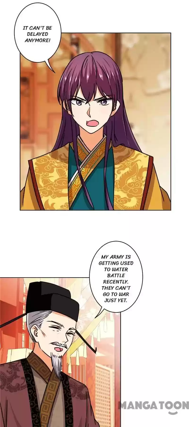 Prince, You're So Cheap! Chapter 507