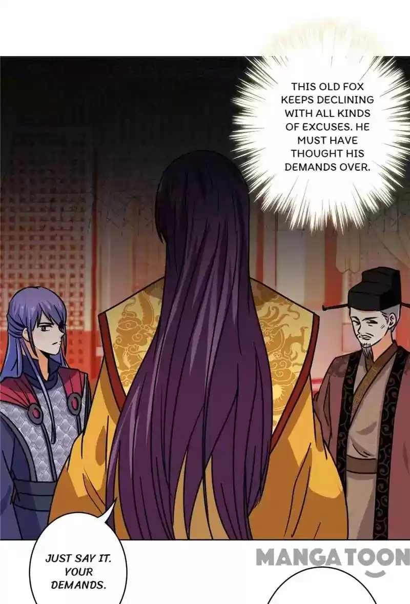 Prince, You're So Cheap! Chapter 507