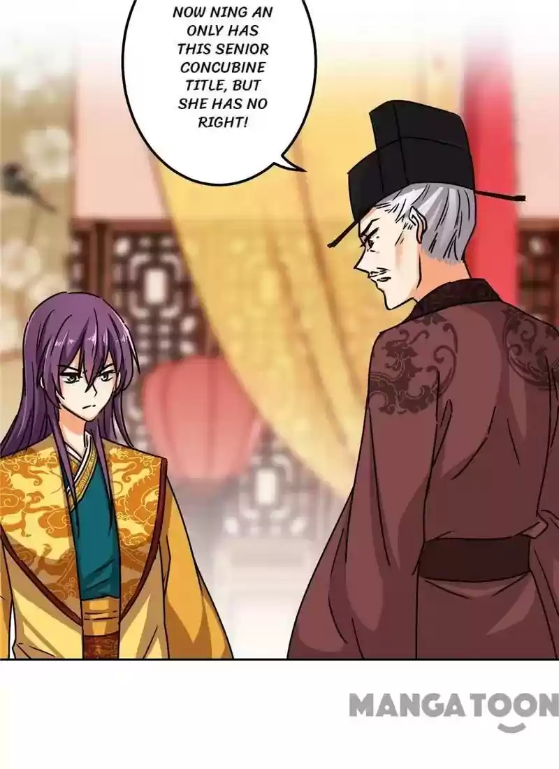 Prince, You're So Cheap! Chapter 508