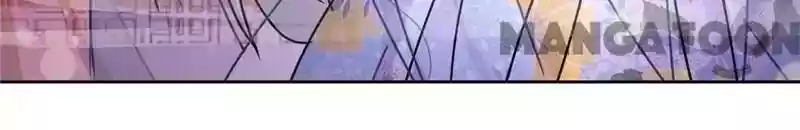 Prince, You're So Cheap! Chapter 508