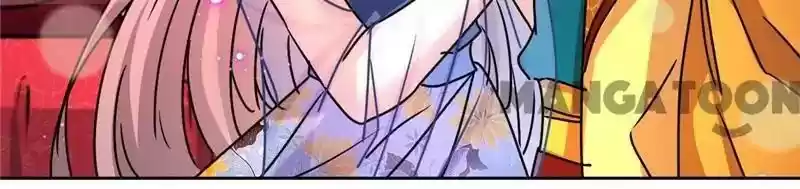 Prince, You're So Cheap! Chapter 508