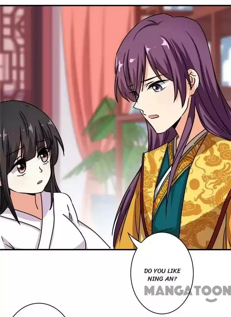 Prince, You're So Cheap! Chapter 509