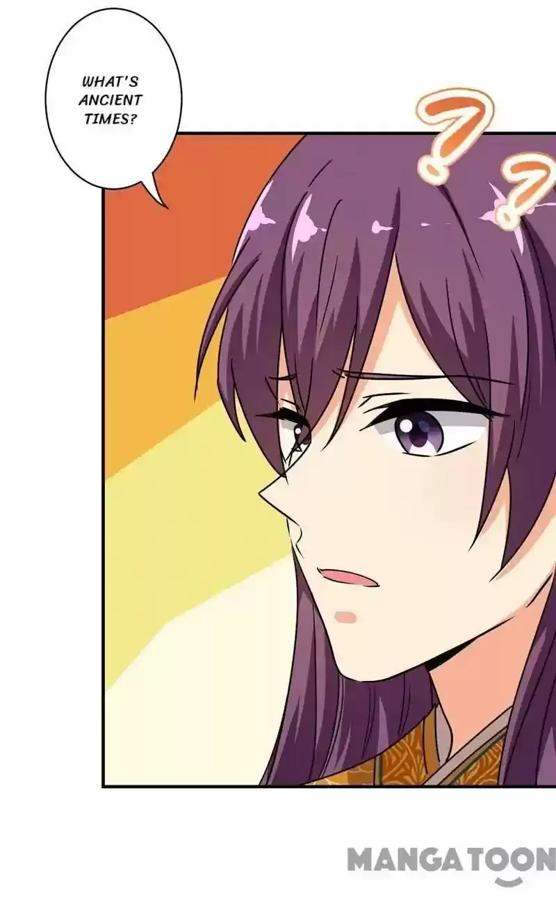 Prince, You're So Cheap! Chapter 509