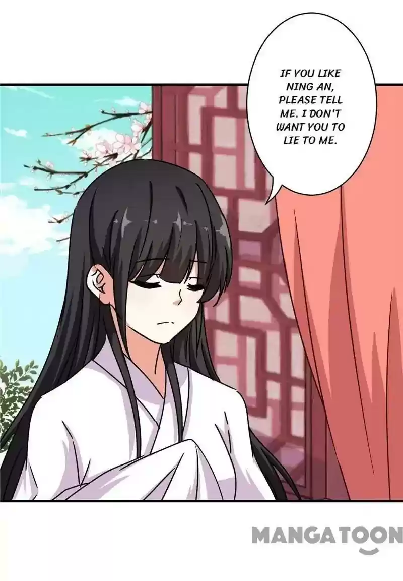 Prince, You're So Cheap! Chapter 509