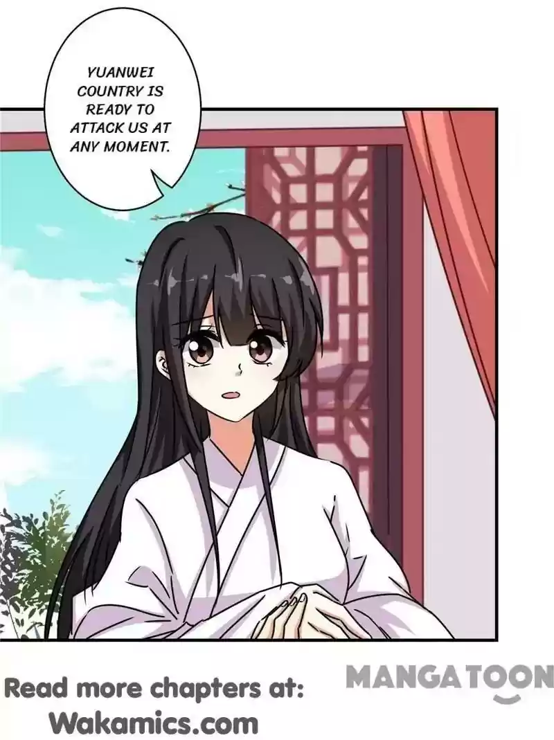 Prince, You're So Cheap! Chapter 509