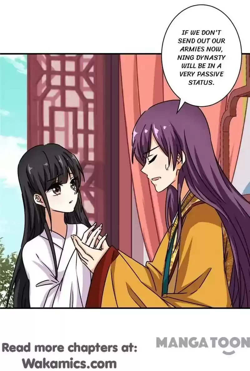 Prince, You're So Cheap! Chapter 509