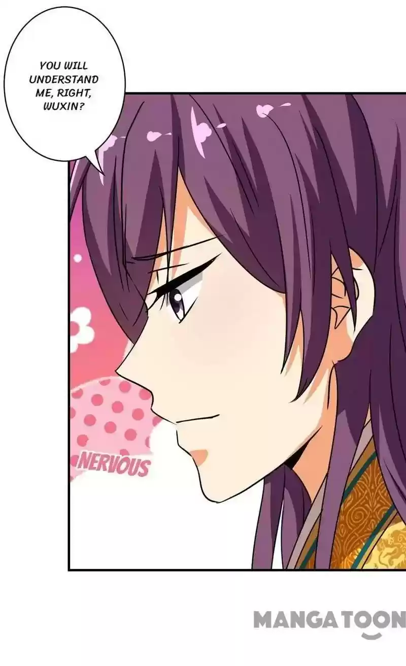 Prince, You're So Cheap! Chapter 509