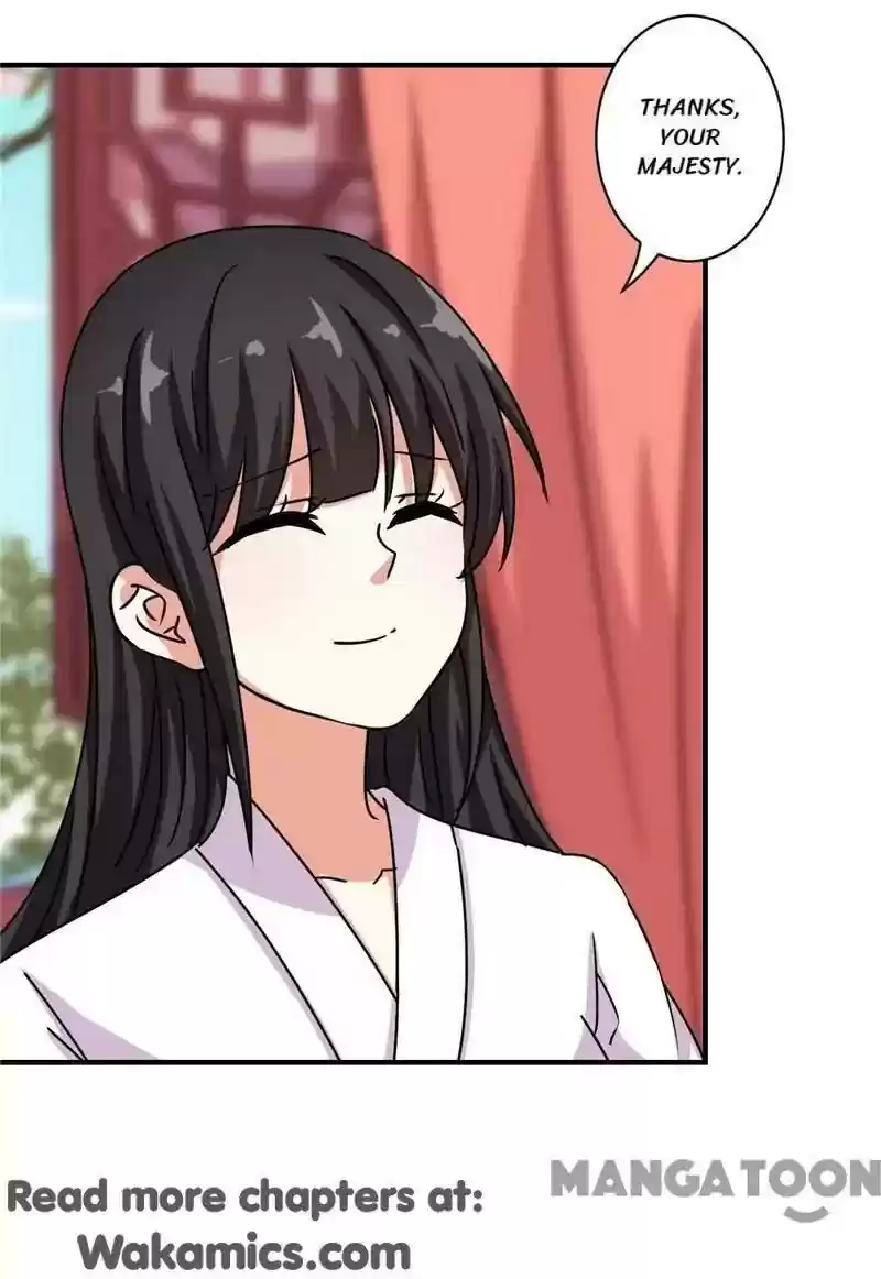 Prince, You're So Cheap! Chapter 509