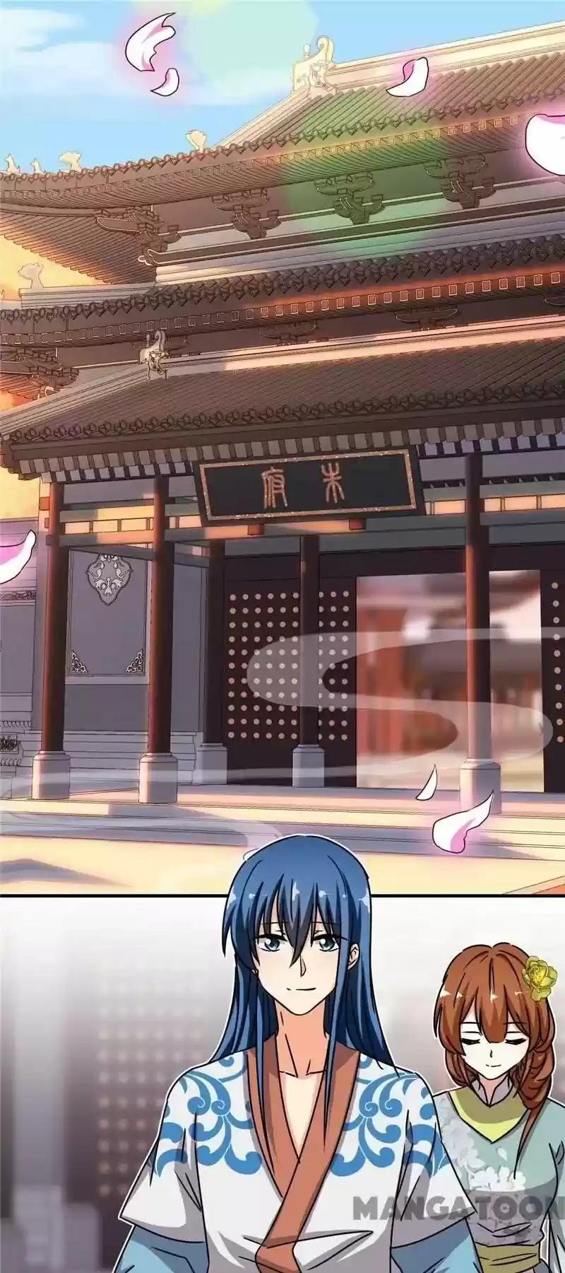 Prince, You're So Cheap! Chapter 509