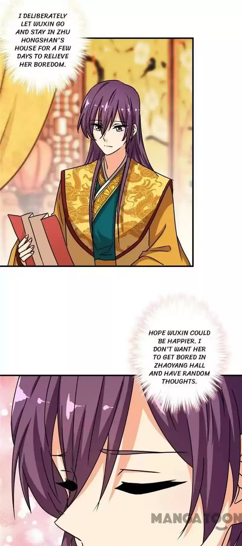 Prince, You're So Cheap! Chapter 509