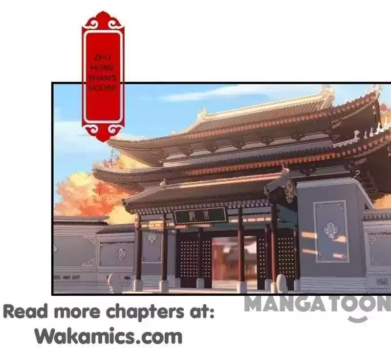 Prince, You're So Cheap! Chapter 510