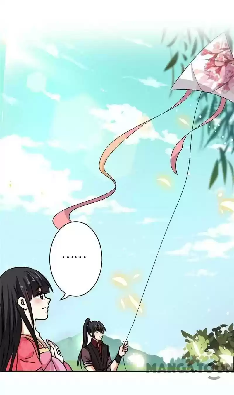 Prince, You're So Cheap! Chapter 511