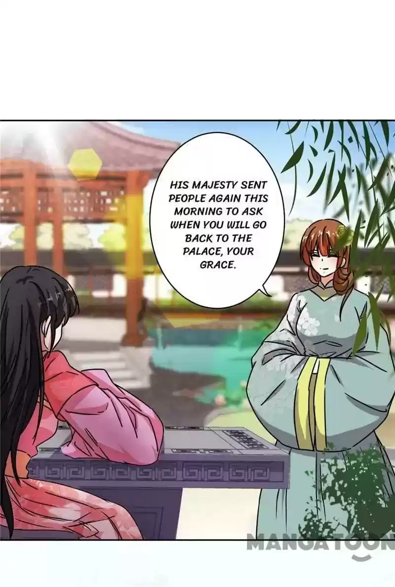 Prince, You're So Cheap! Chapter 511