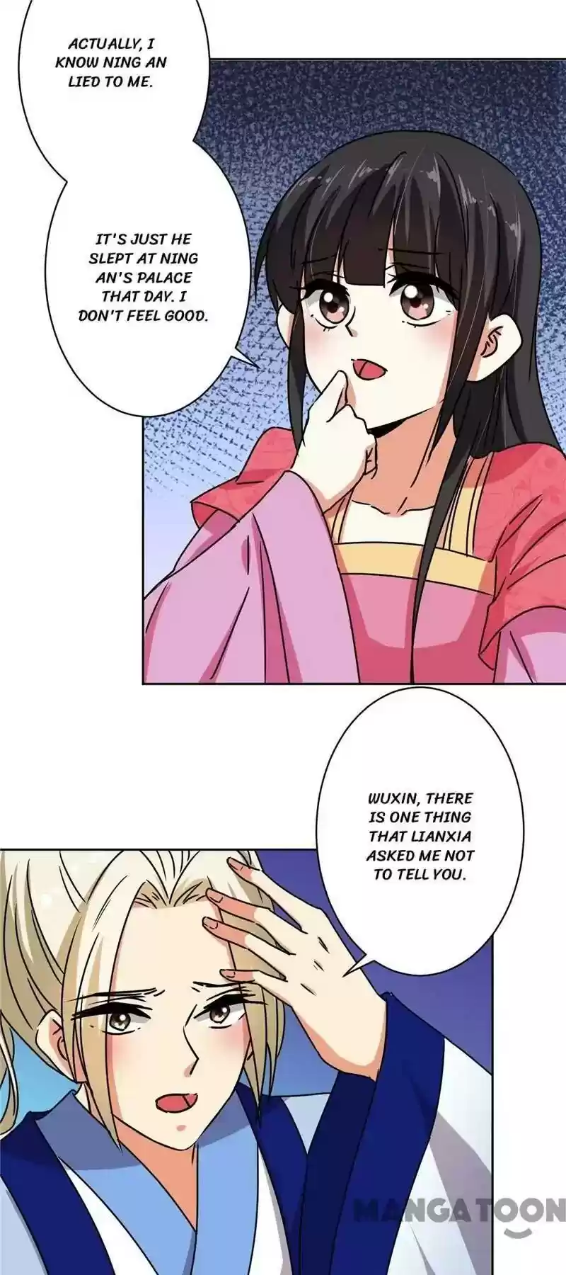 Prince, You're So Cheap! Chapter 511