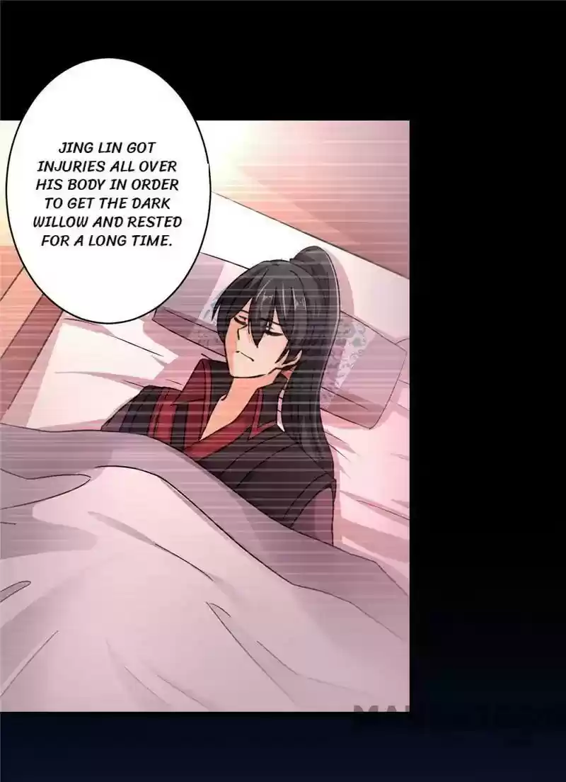 Prince, You're So Cheap! Chapter 512