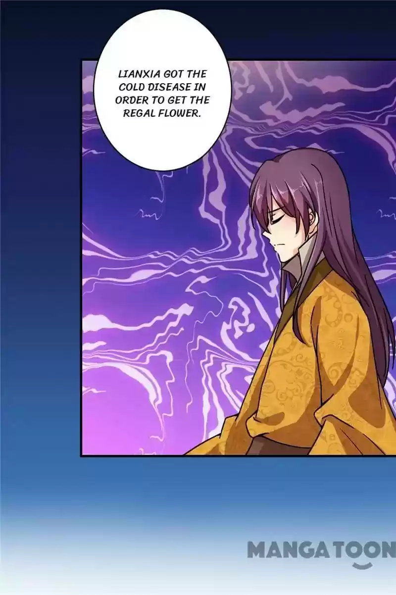 Prince, You're So Cheap! Chapter 512