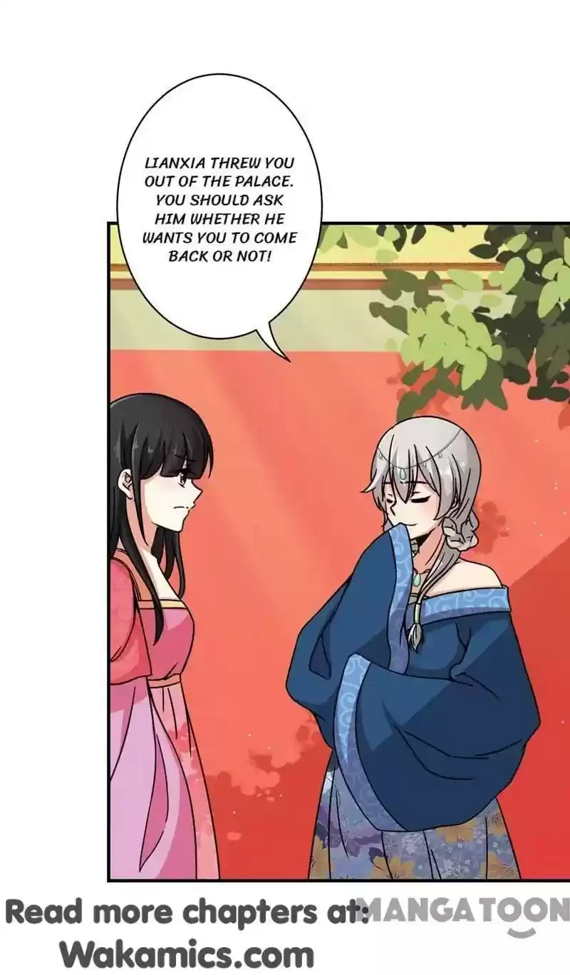 Prince, You're So Cheap! Chapter 512