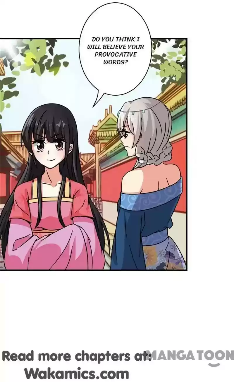 Prince, You're So Cheap! Chapter 512