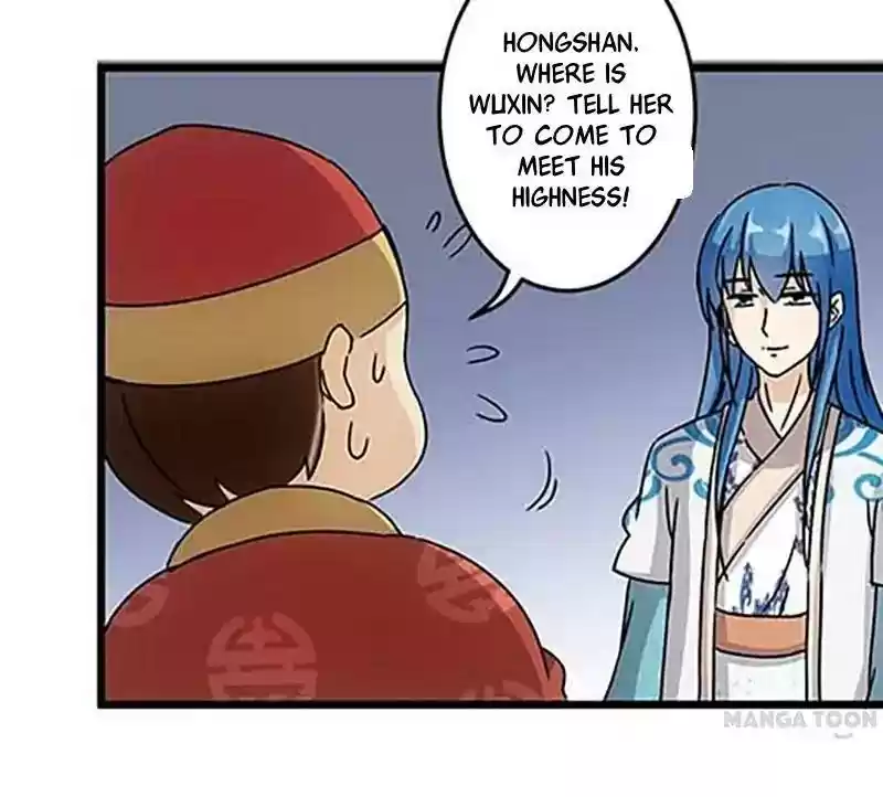 Prince, You're So Cheap! Chapter 55