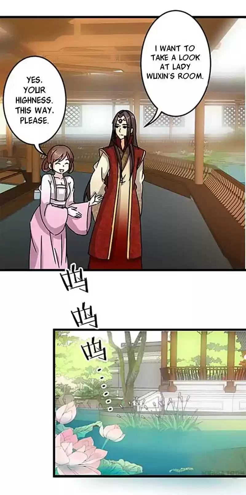 Prince, You're So Cheap! Chapter 55