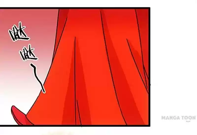 Prince, You're So Cheap! Chapter 56