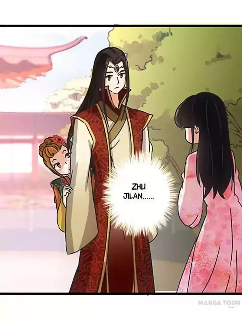 Prince, You're So Cheap! Chapter 56