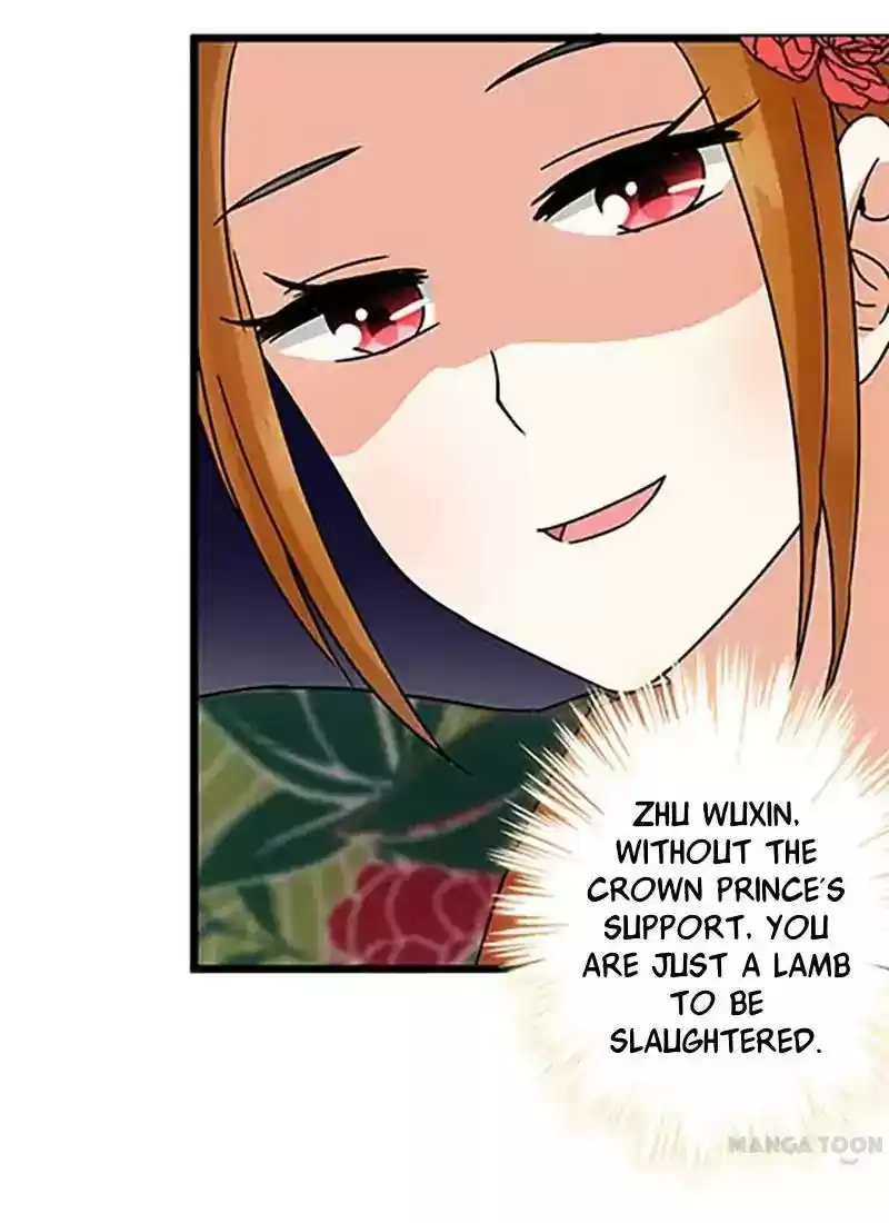 Prince, You're So Cheap! Chapter 56