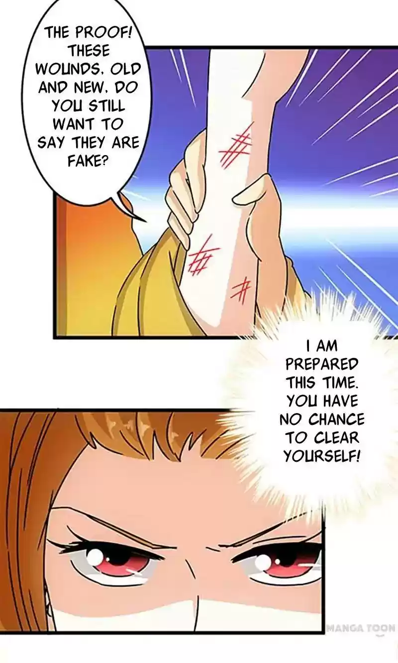 Prince, You're So Cheap! Chapter 56