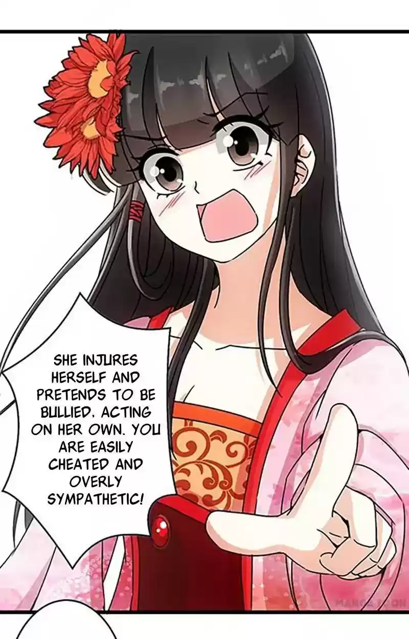 Prince, You're So Cheap! Chapter 57