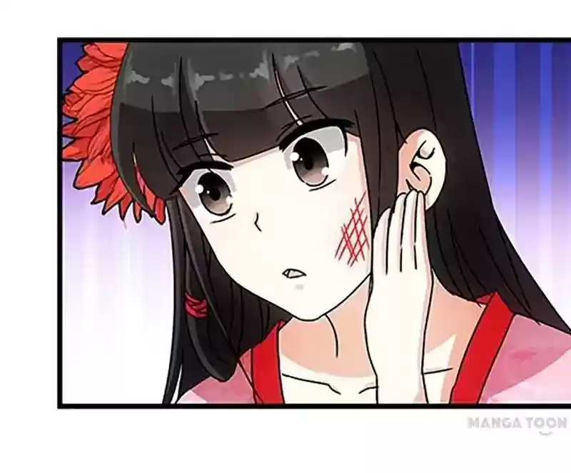 Prince, You're So Cheap! Chapter 57