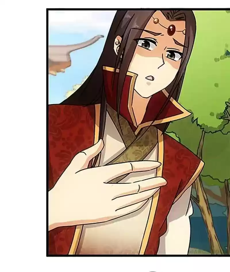 Prince, You're So Cheap! Chapter 57