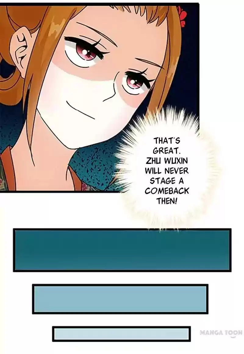 Prince, You're So Cheap! Chapter 57