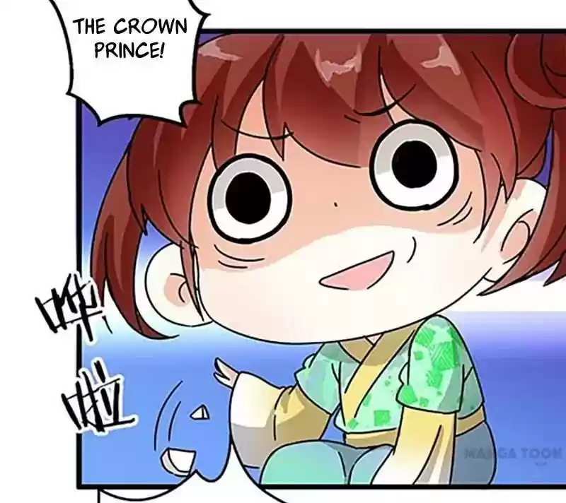 Prince, You're So Cheap! Chapter 57