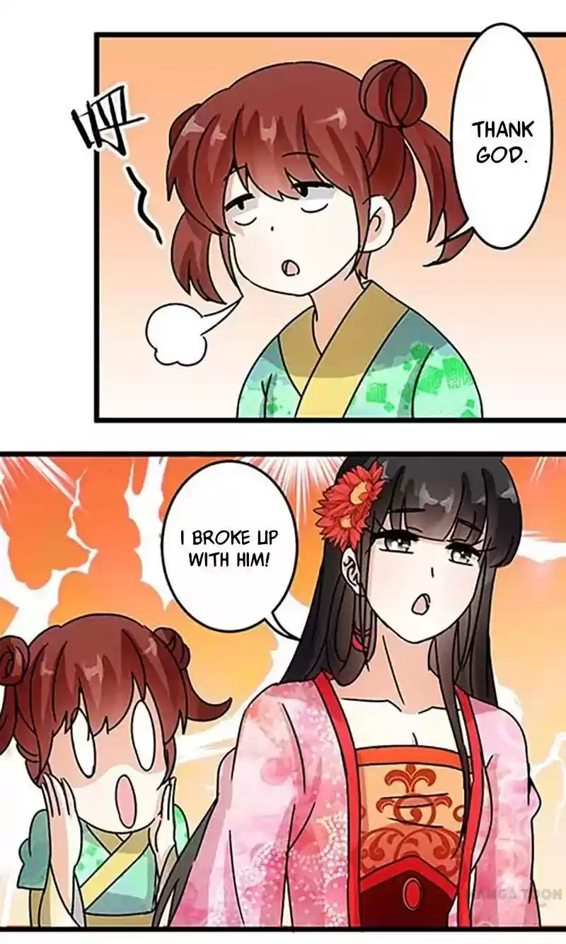 Prince, You're So Cheap! Chapter 57