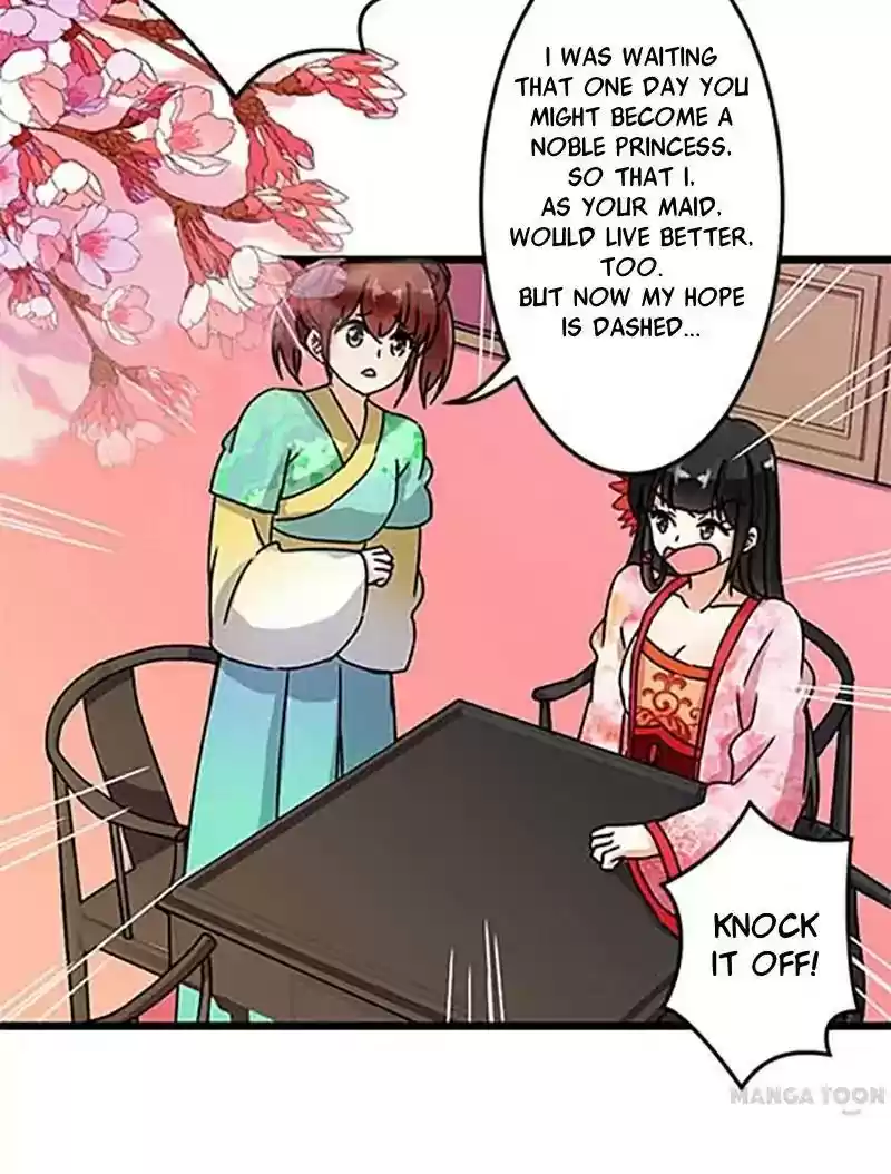 Prince, You're So Cheap! Chapter 58