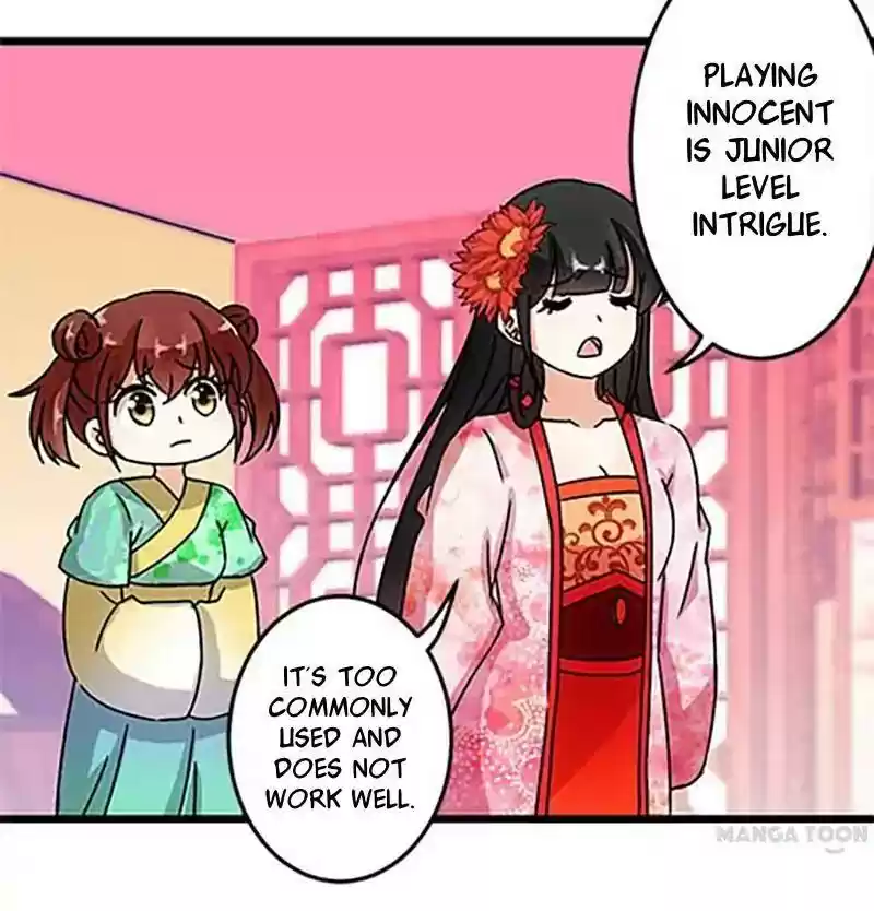 Prince, You're So Cheap! Chapter 58