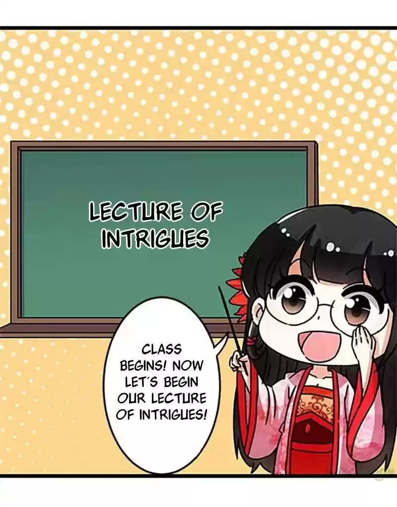 Prince, You're So Cheap! Chapter 58