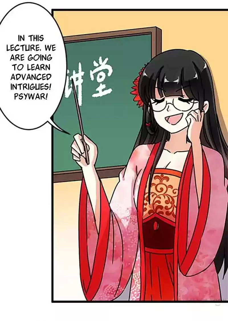 Prince, You're So Cheap! Chapter 58