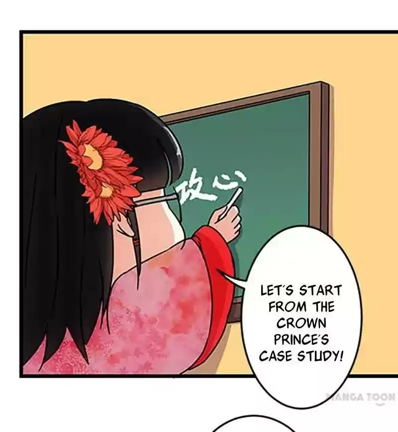 Prince, You're So Cheap! Chapter 58