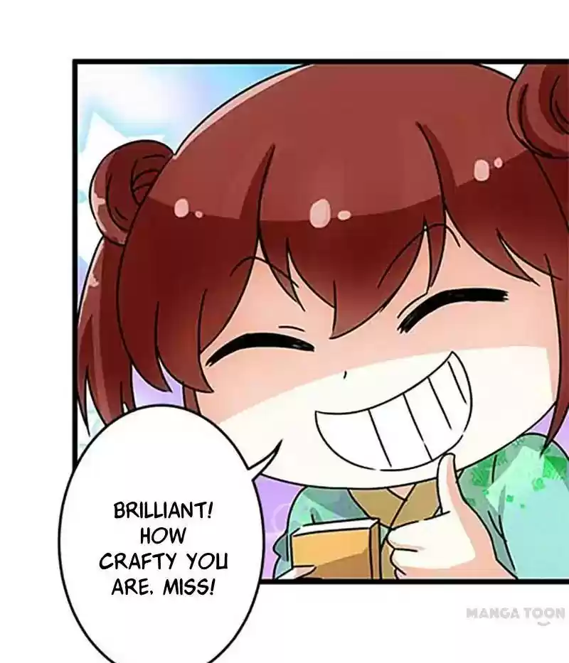 Prince, You're So Cheap! Chapter 58