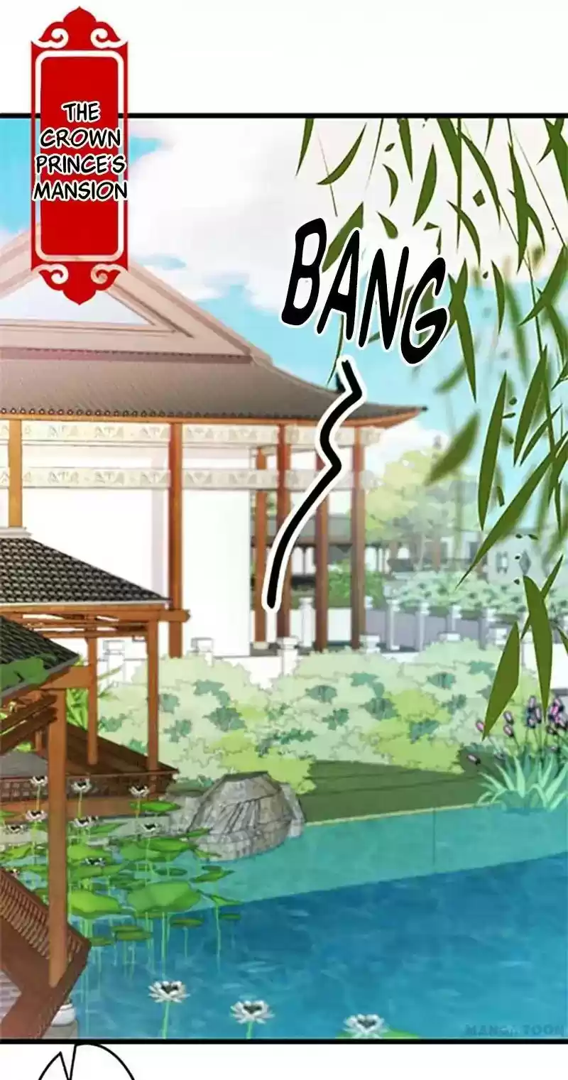 Prince, You're So Cheap! Chapter 58