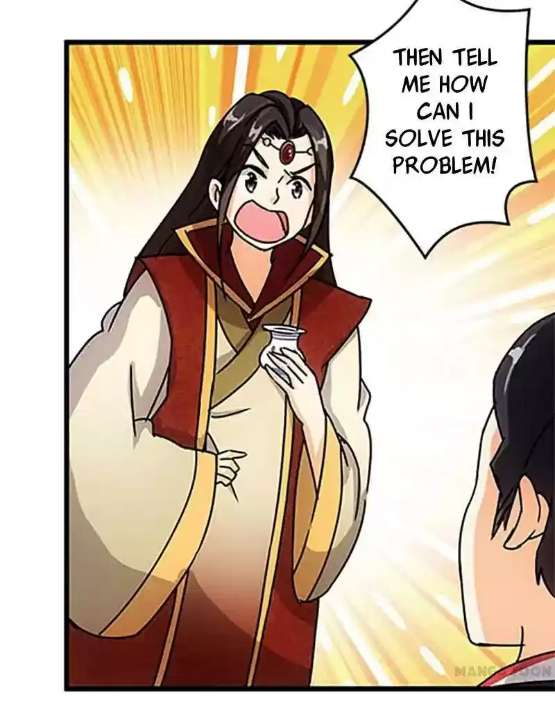 Prince, You're So Cheap! Chapter 58