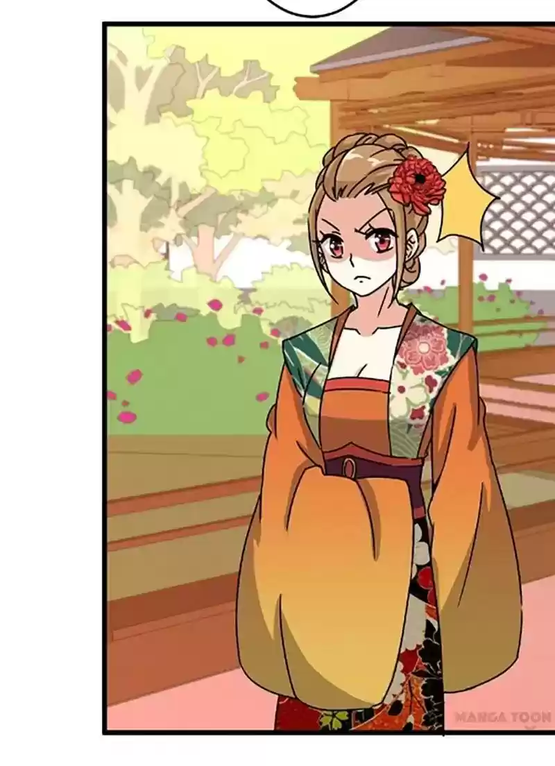 Prince, You're So Cheap! Chapter 60