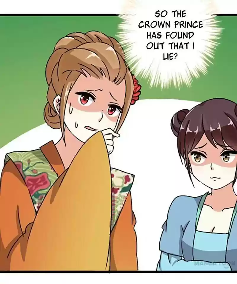 Prince, You're So Cheap! Chapter 60