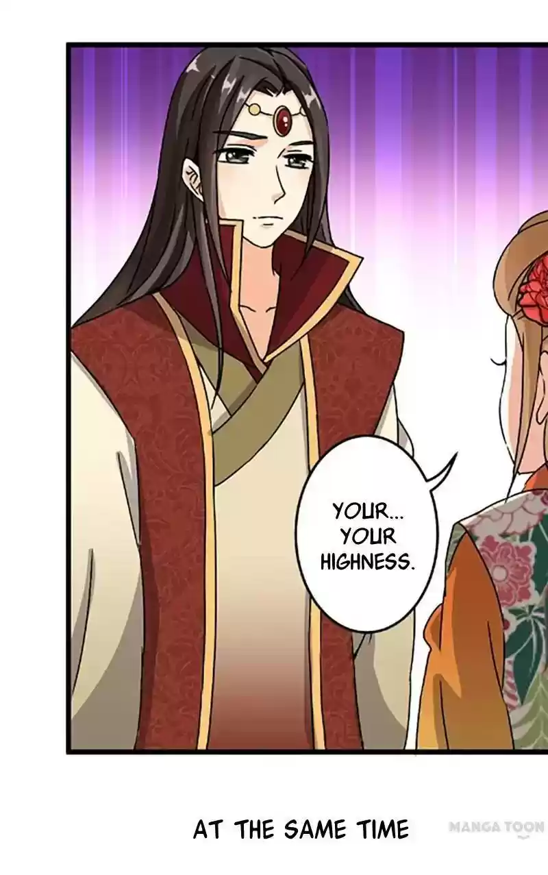 Prince, You're So Cheap! Chapter 60