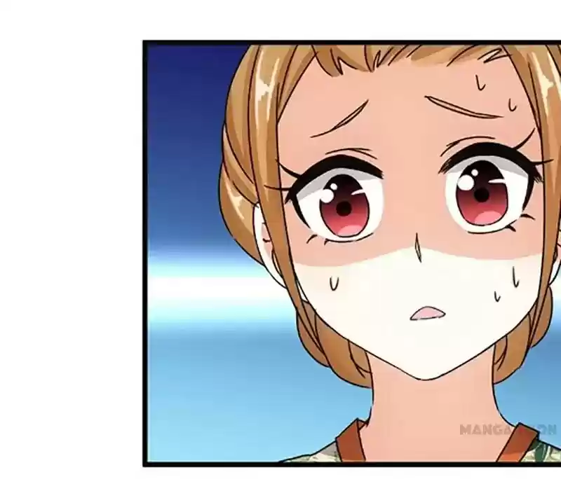 Prince, You're So Cheap! Chapter 60