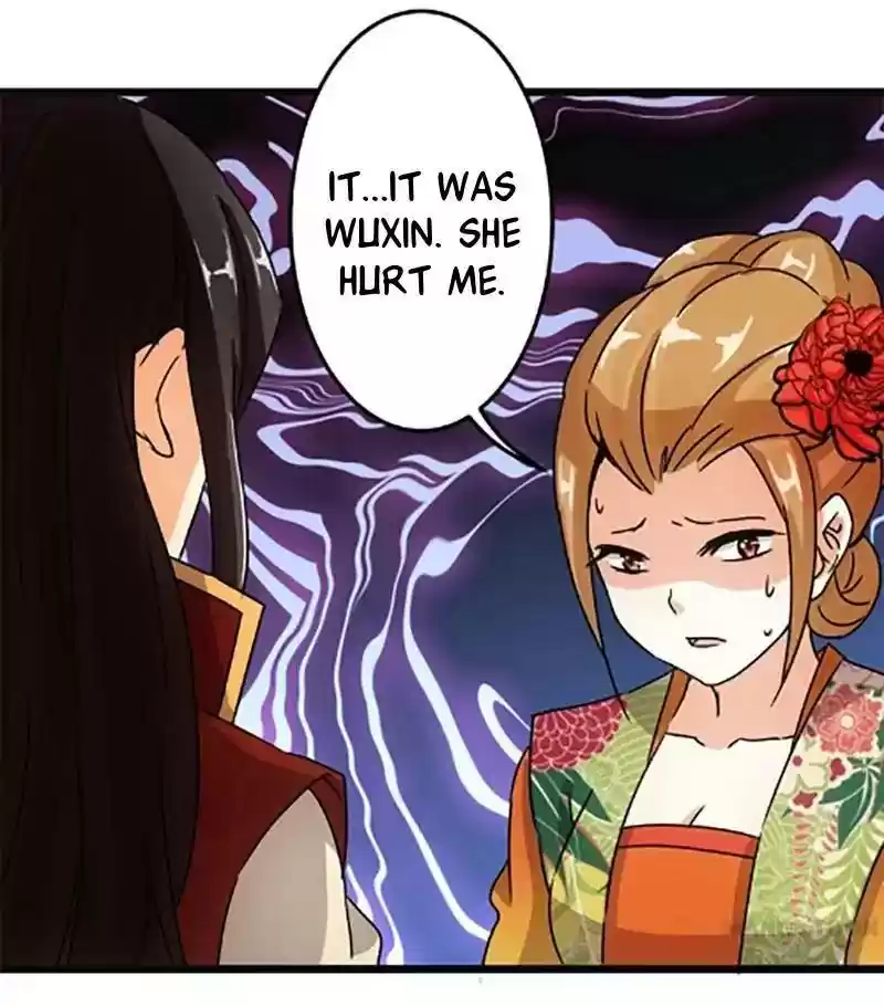 Prince, You're So Cheap! Chapter 60